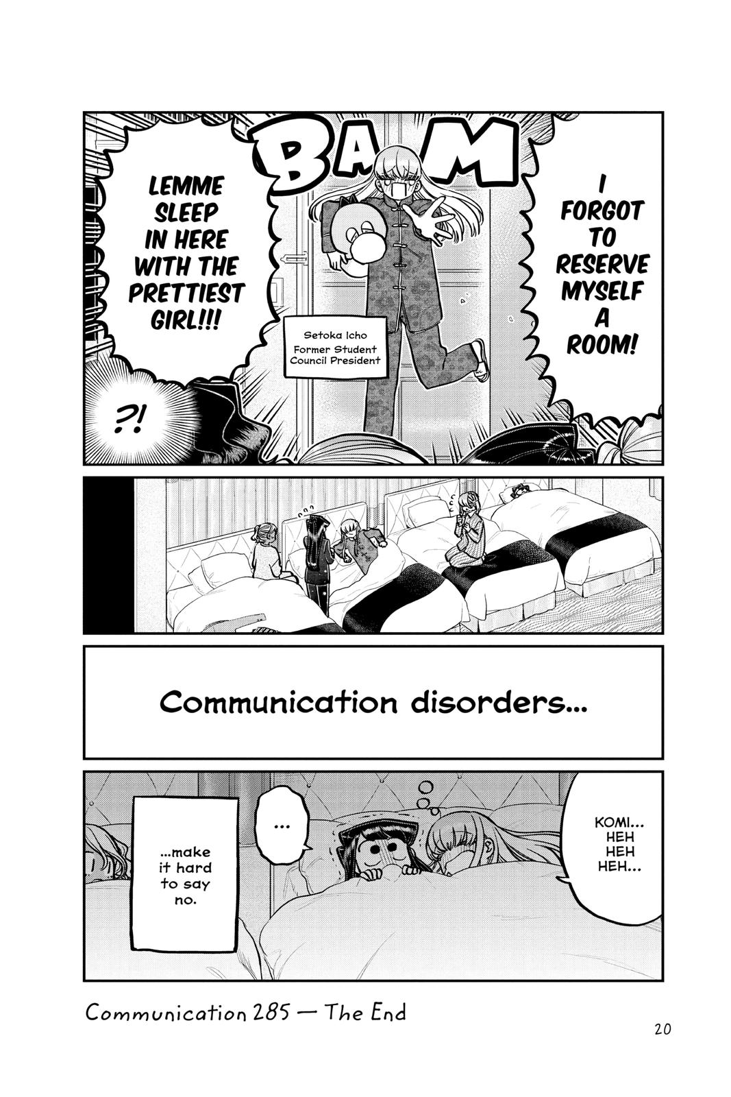 Komi Can’t Communicate Chapter 285