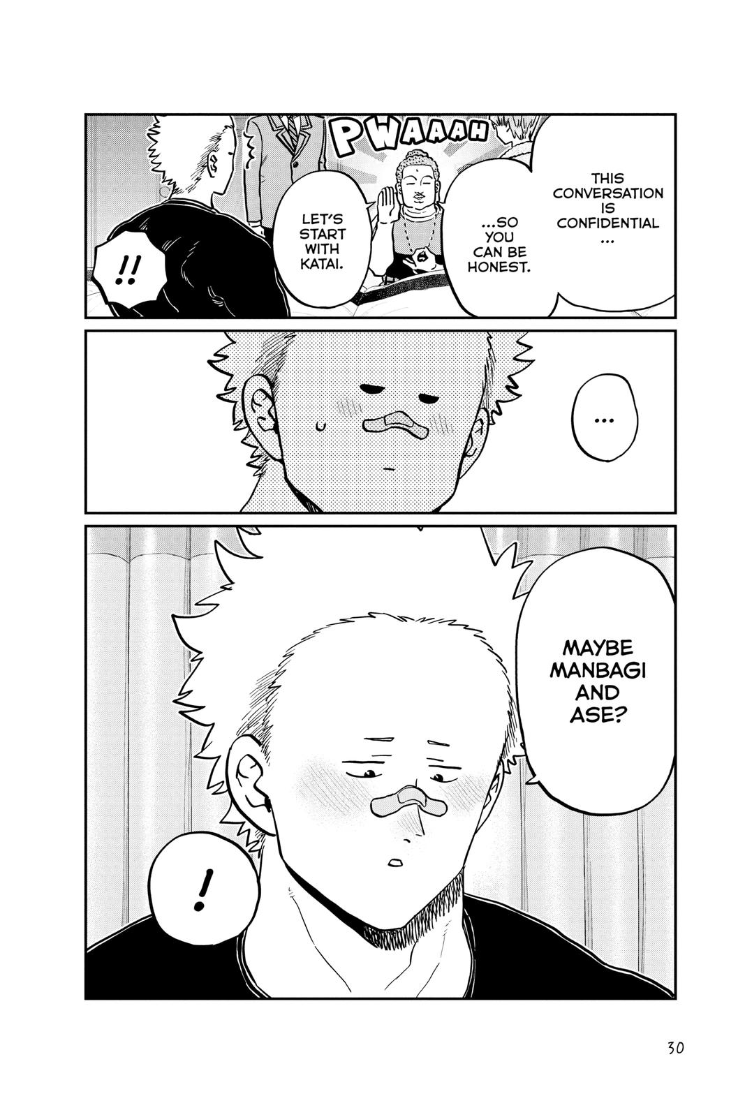 Komi Can’t Communicate Chapter 286