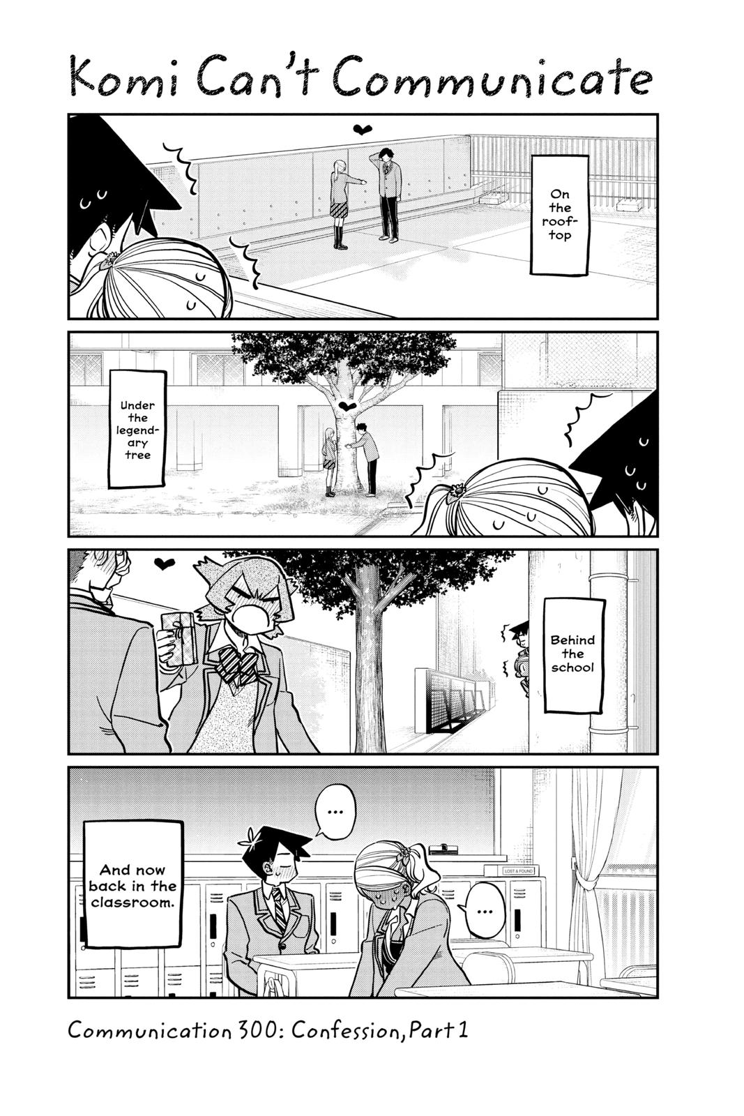 Komi Can’t Communicate Chapter 300