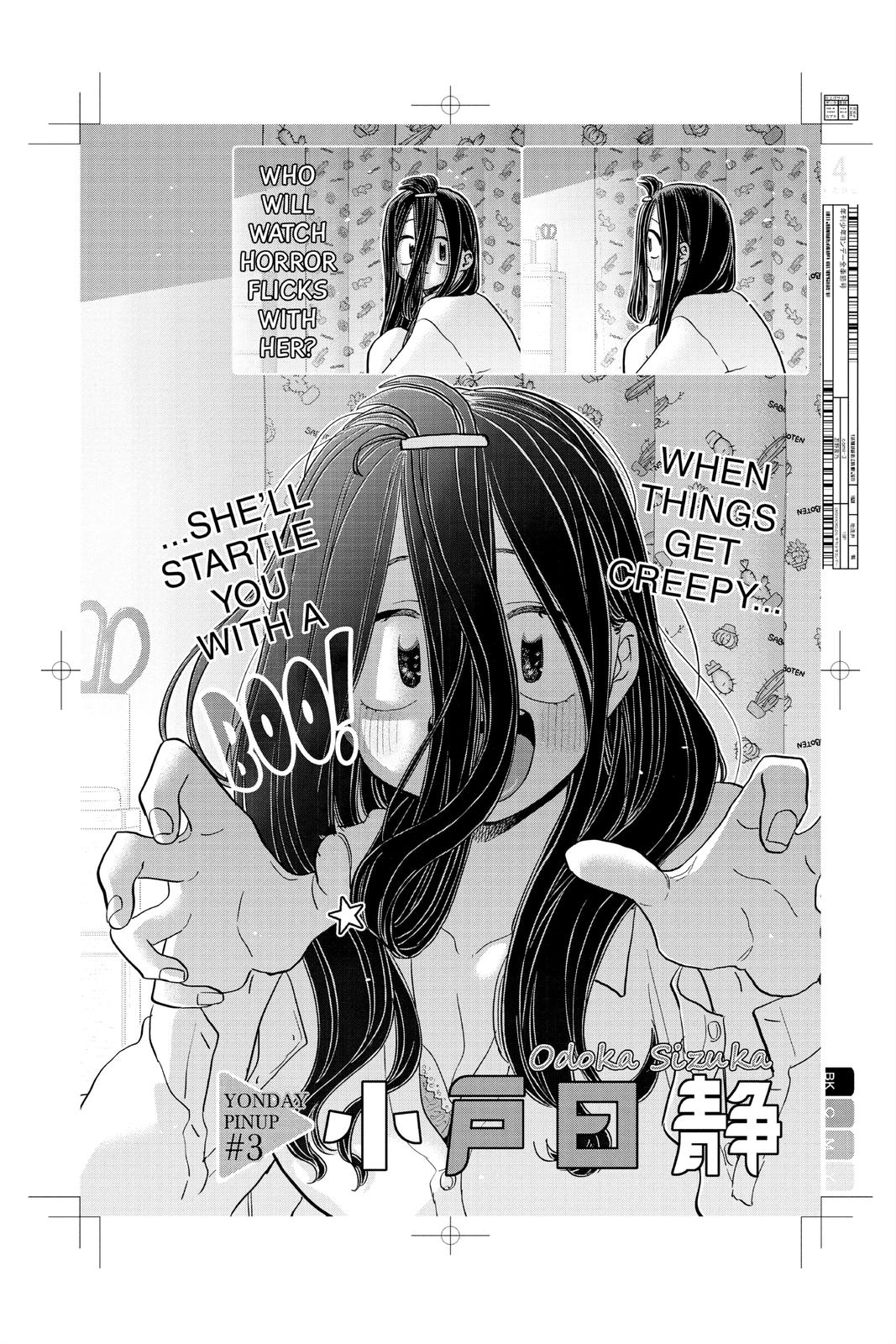 Komi Can’t Communicate Chapter 322