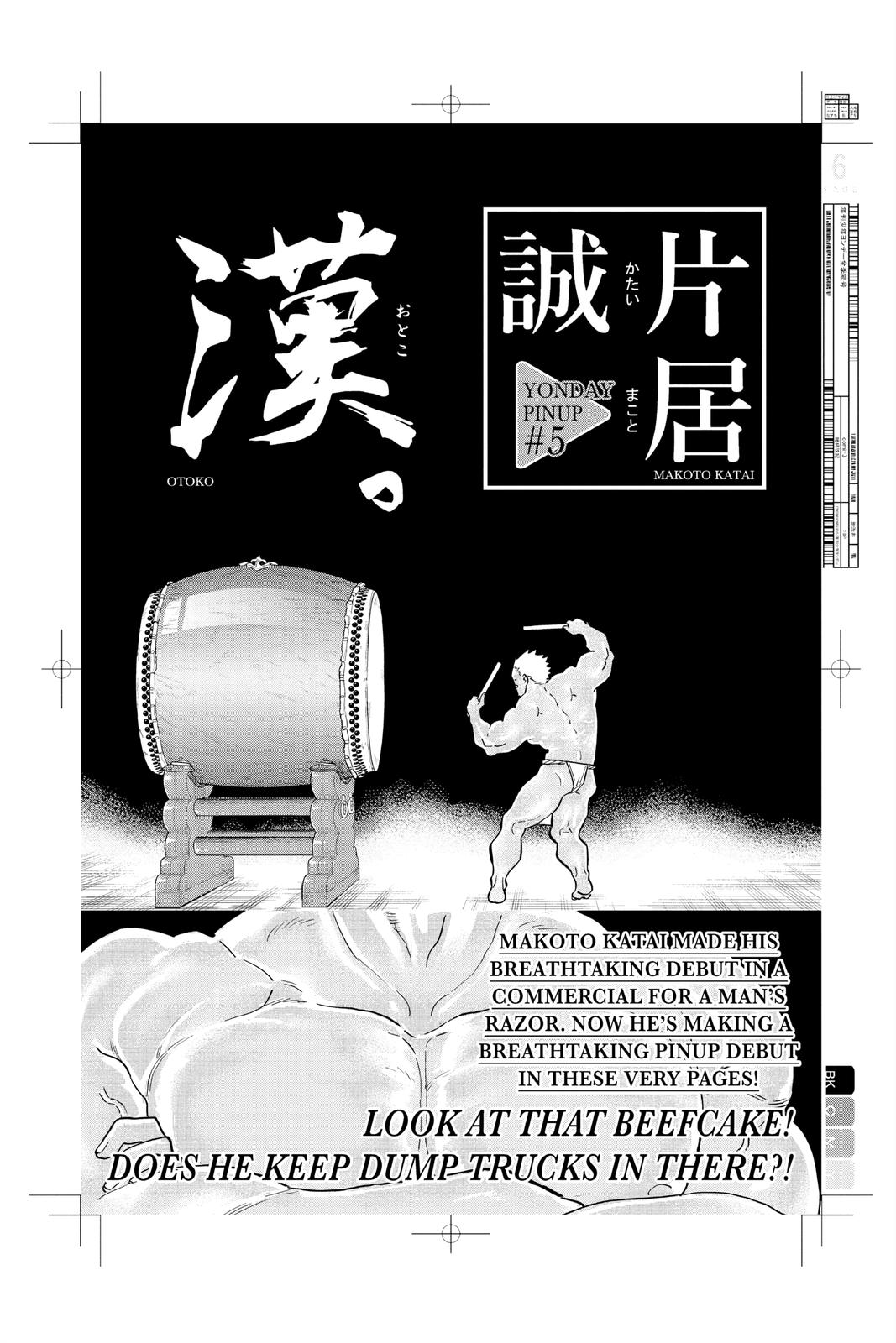 Komi Can’t Communicate Chapter 322