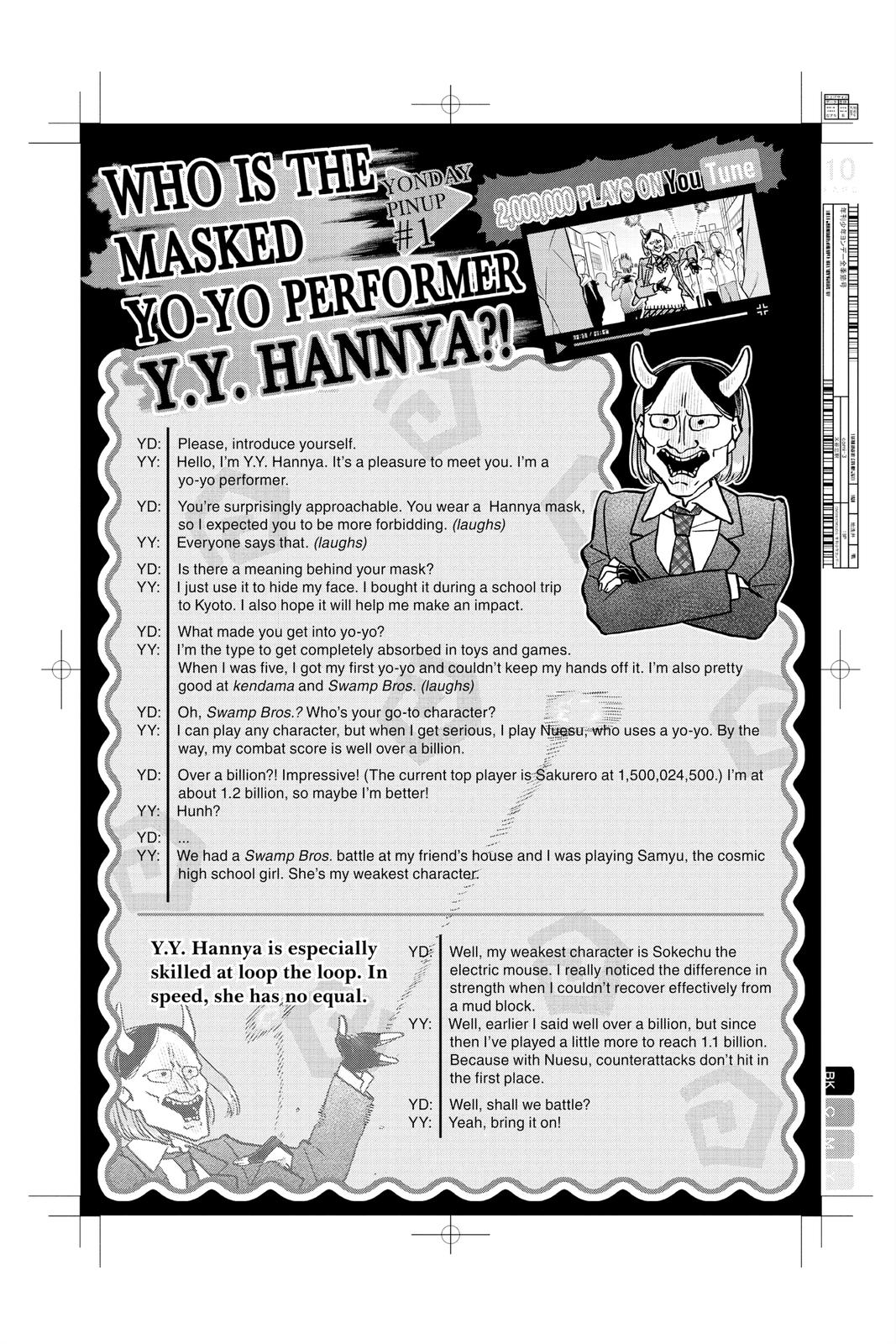 Komi Can’t Communicate Chapter 322