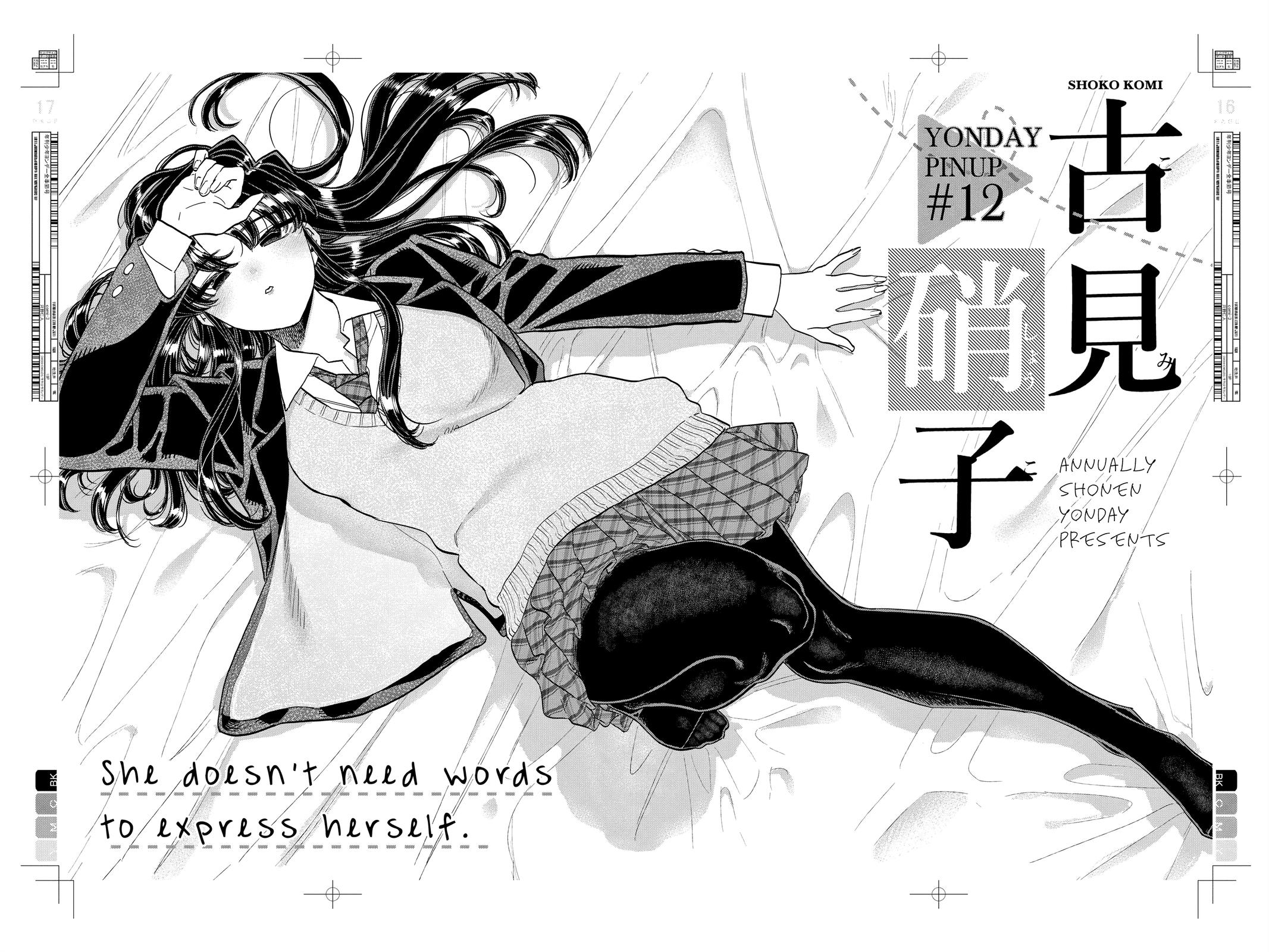 Komi Can’t Communicate Chapter 322