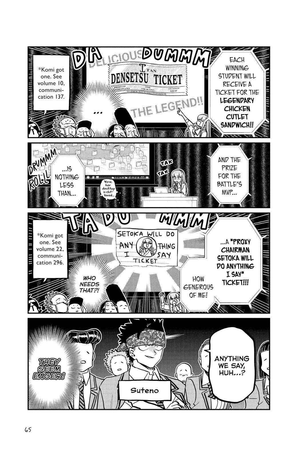 Komi Can’t Communicate Chapter 330