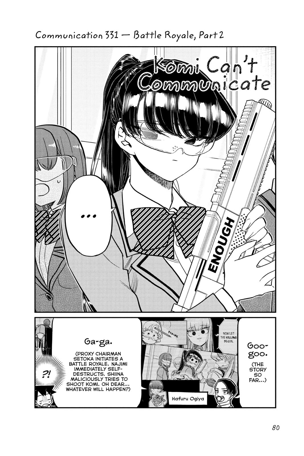 Komi Can’t Communicate Chapter 331