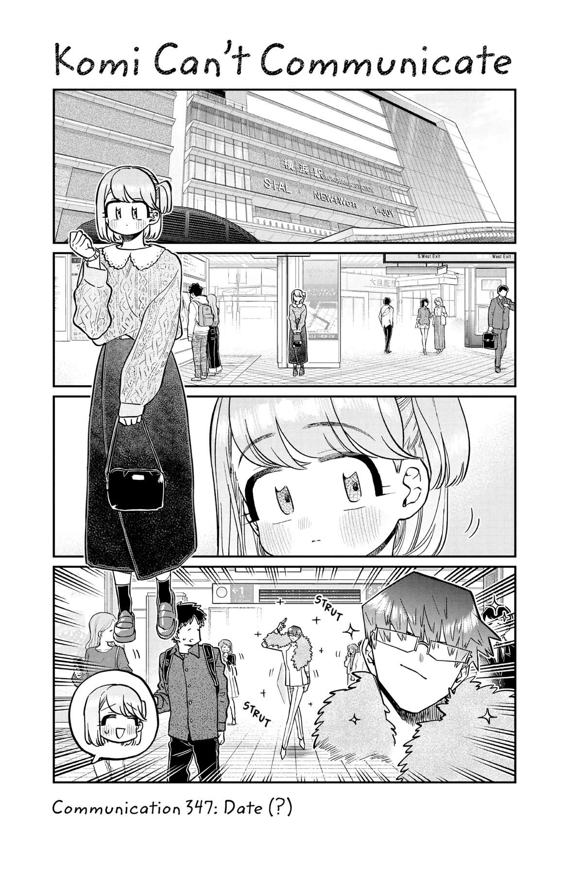 Komi Can’t Communicate Chapter 347