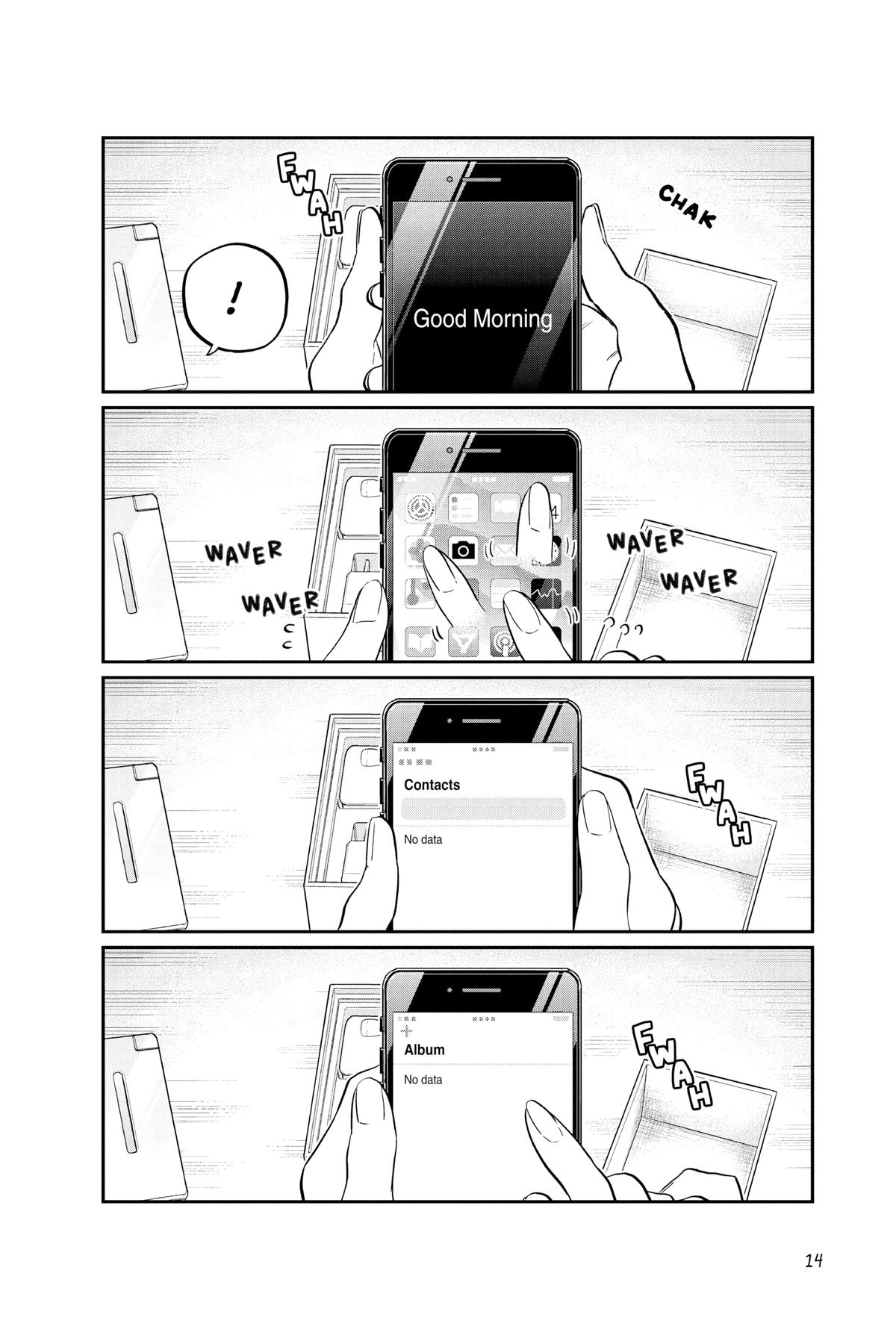 Komi Can’t Communicate Chapter 350