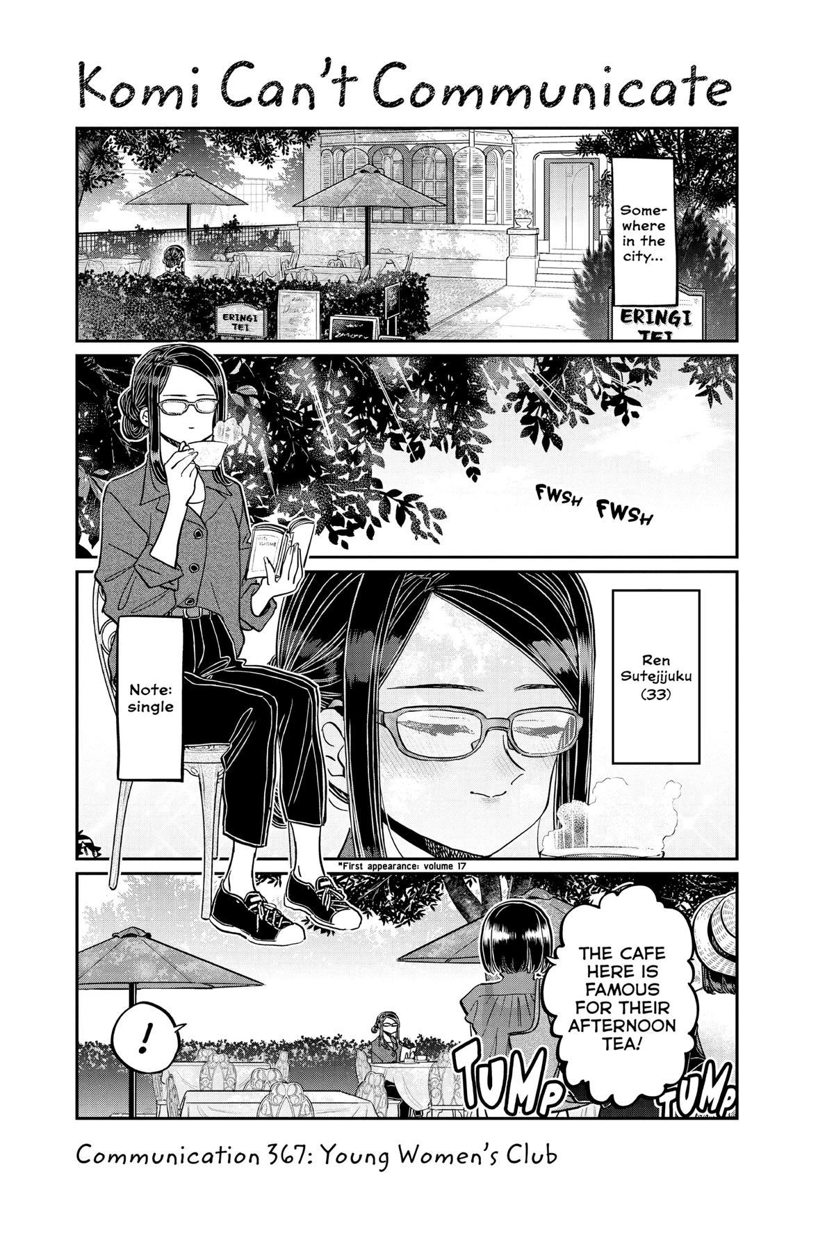 Komi Can’t Communicate Chapter 367
