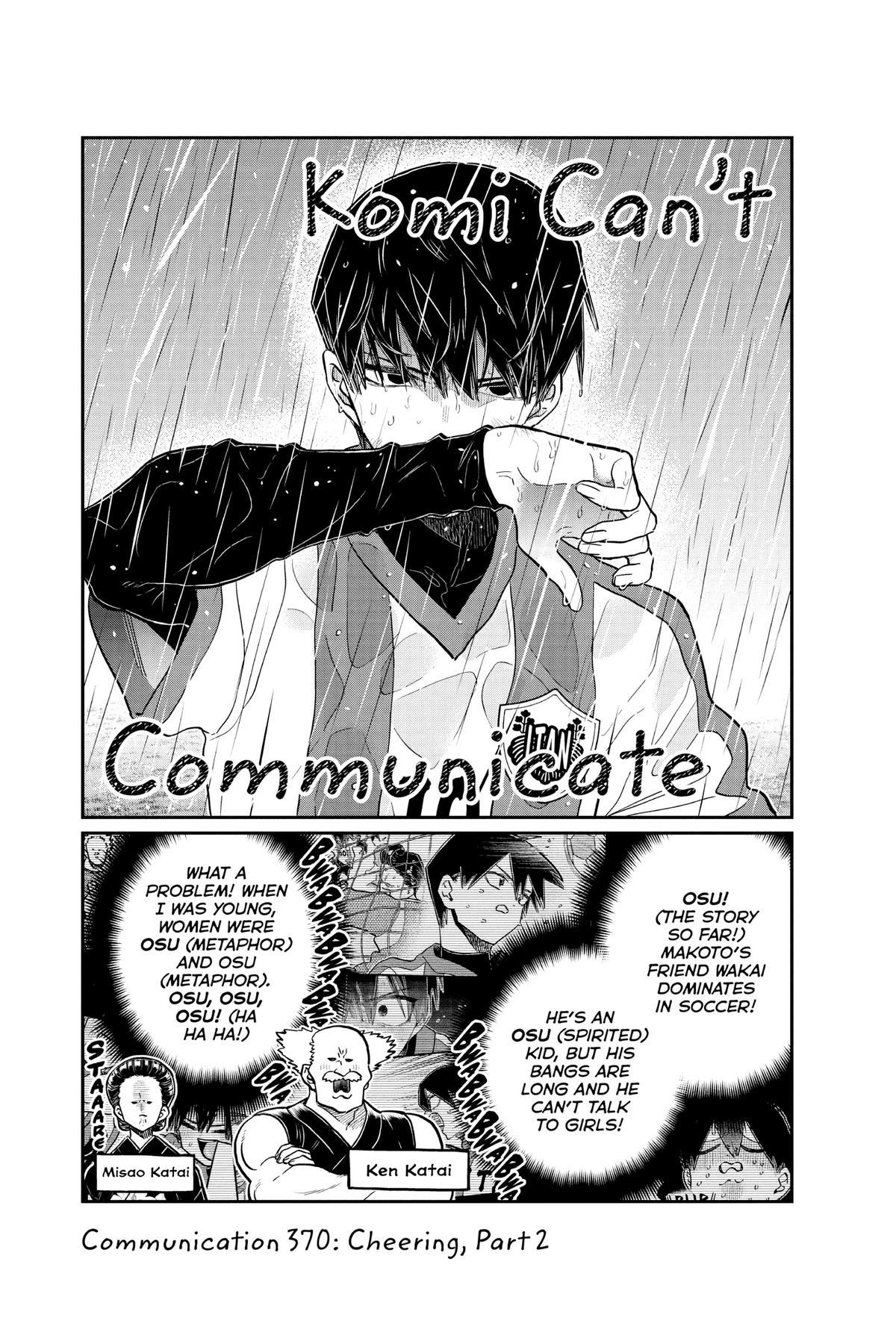 Komi Can’t Communicate Chapter 370