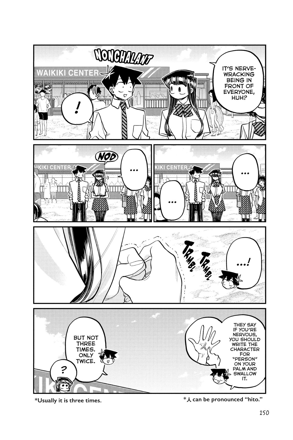 Komi Can’t Communicate Chapter 386