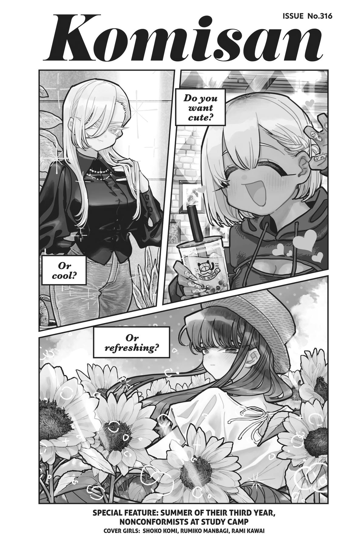 Komi Can’t Communicate Chapter 397