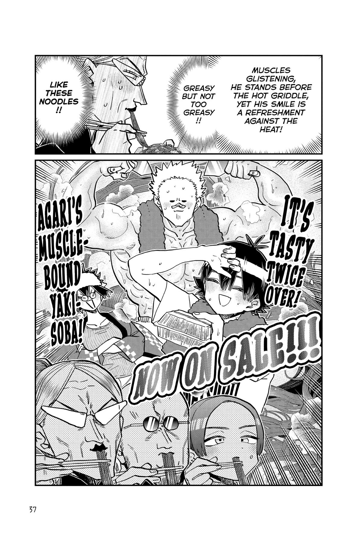 Komi Can’t Communicate Chapter 404