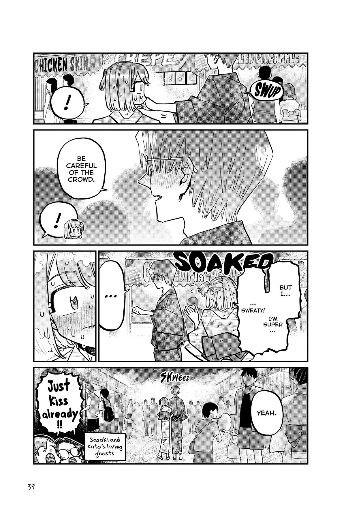 Komi Can’t Communicate Chapter 404