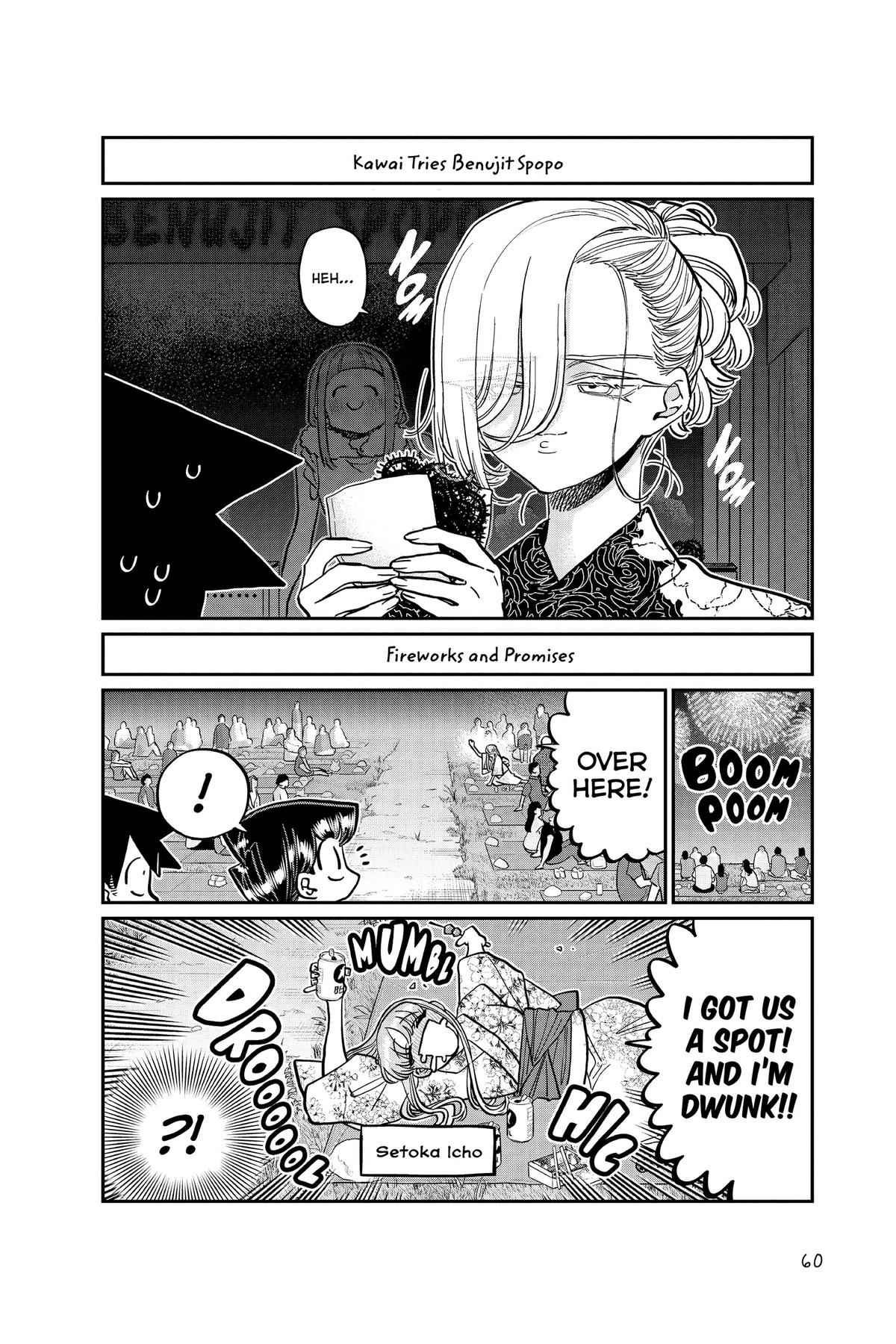 Komi Can’t Communicate Chapter 405