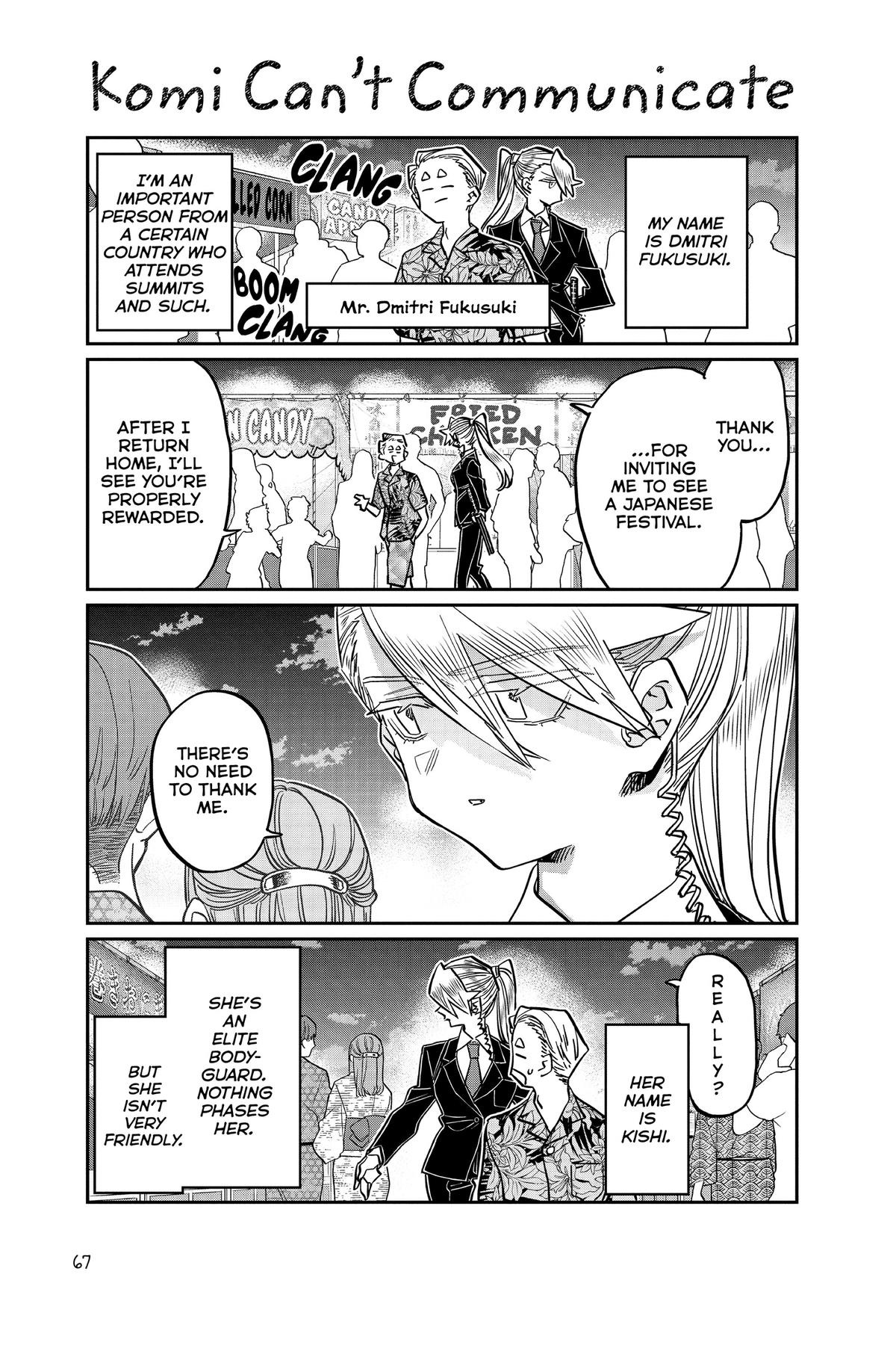 Komi Can’t Communicate Chapter 406