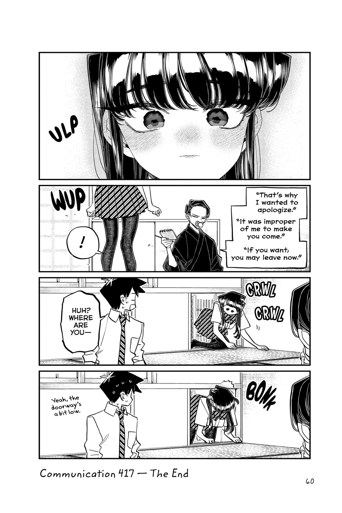 Komi Can’t Communicate Chapter 417
