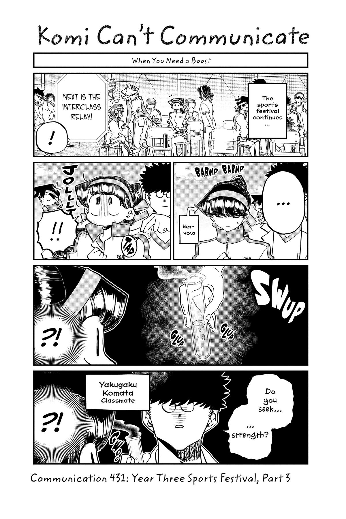Komi Can’t Communicate Chapter 431