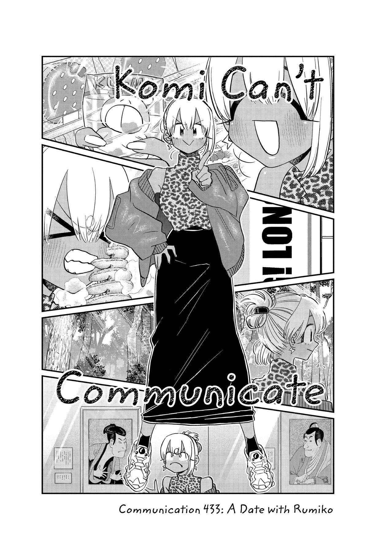 Komi Can’t Communicate Chapter 433