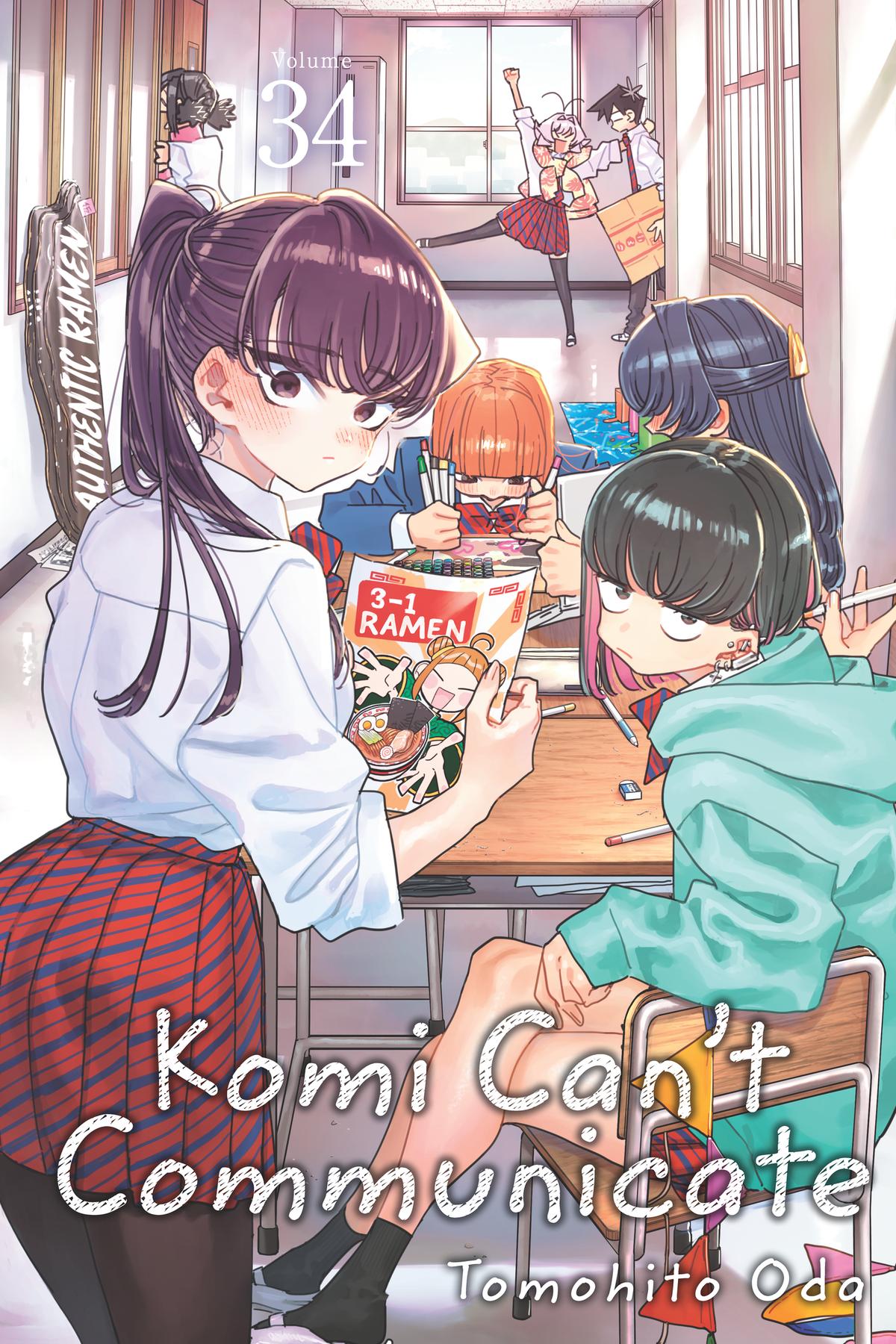 Komi Can’t Communicate Chapter 443