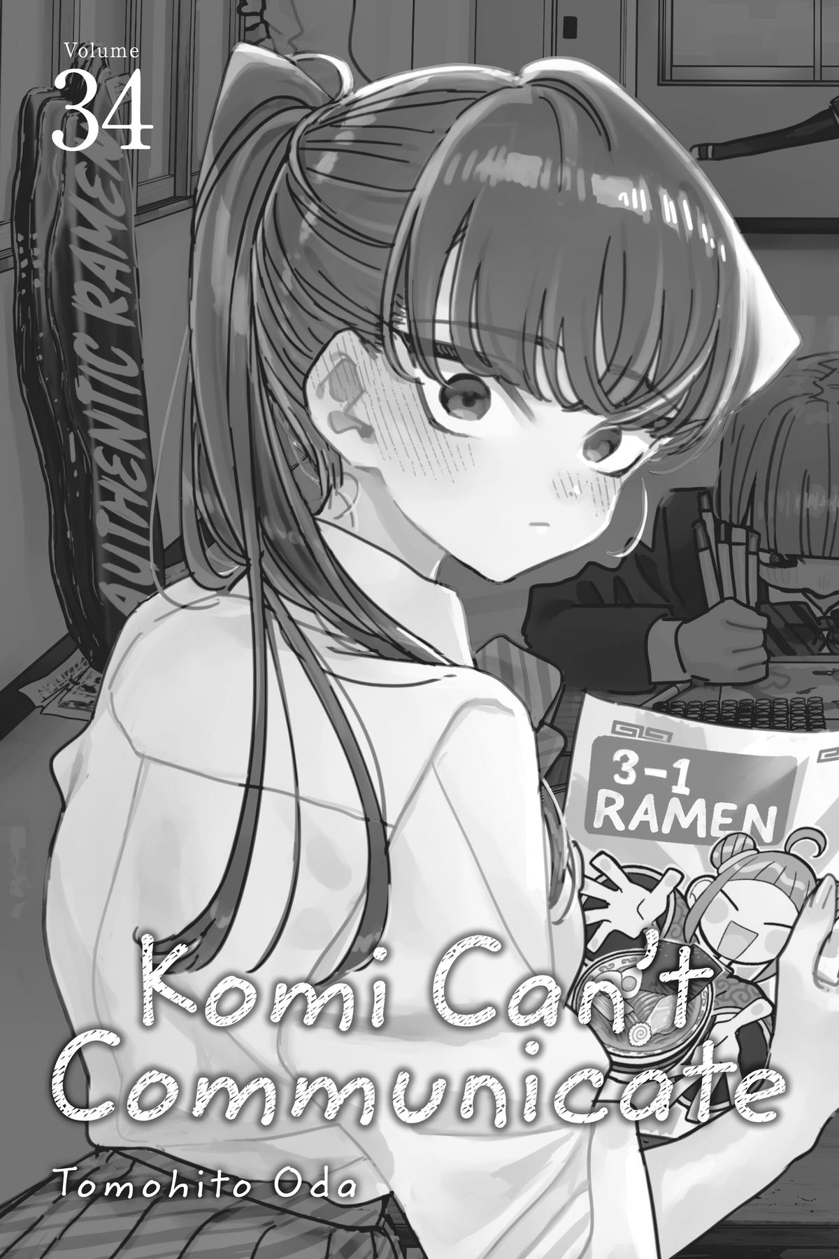 Komi Can’t Communicate Chapter 443