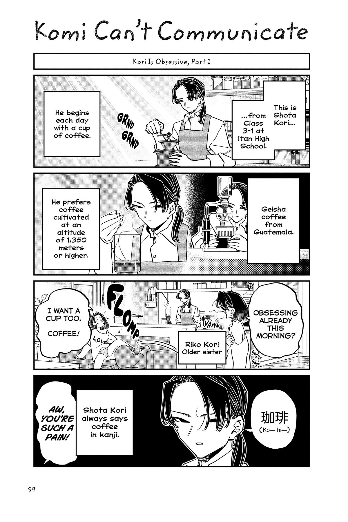 Komi Can’t Communicate Chapter 448