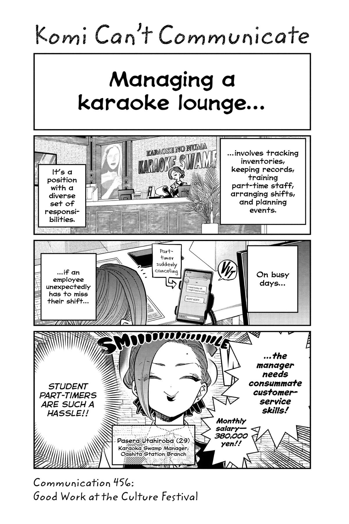 Komi Can’t Communicate Chapter 456