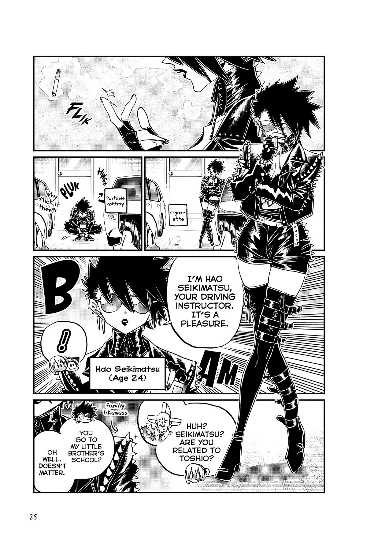 Read Komi San Wa Komyushou Desu - Chapter 489 - w4.komicantcommunicatemanga.com | Image 5