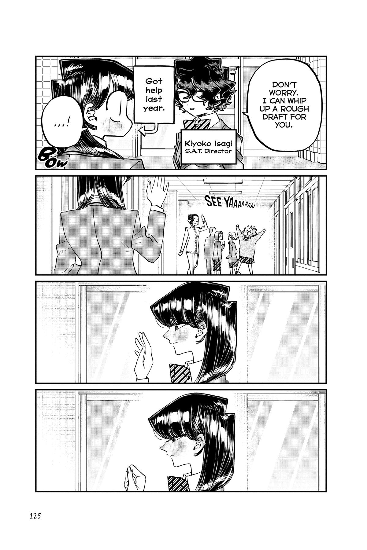 Komi Can’t Communicate Communication 495 5