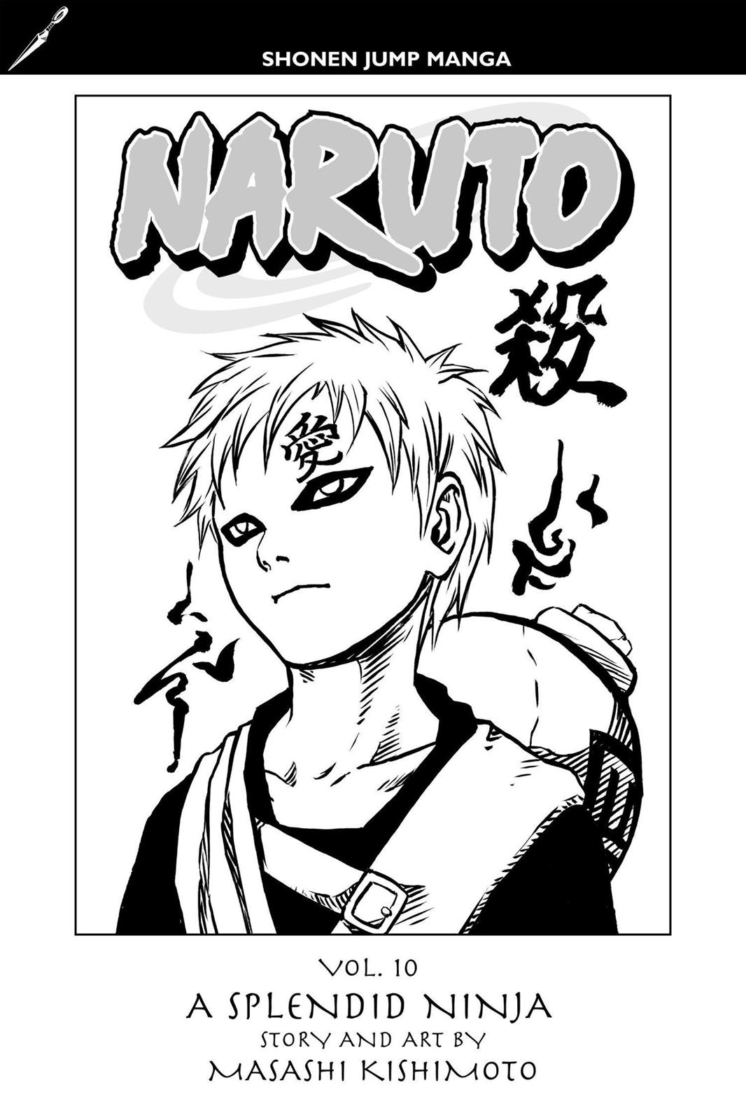 Chapter 82 — Page 4