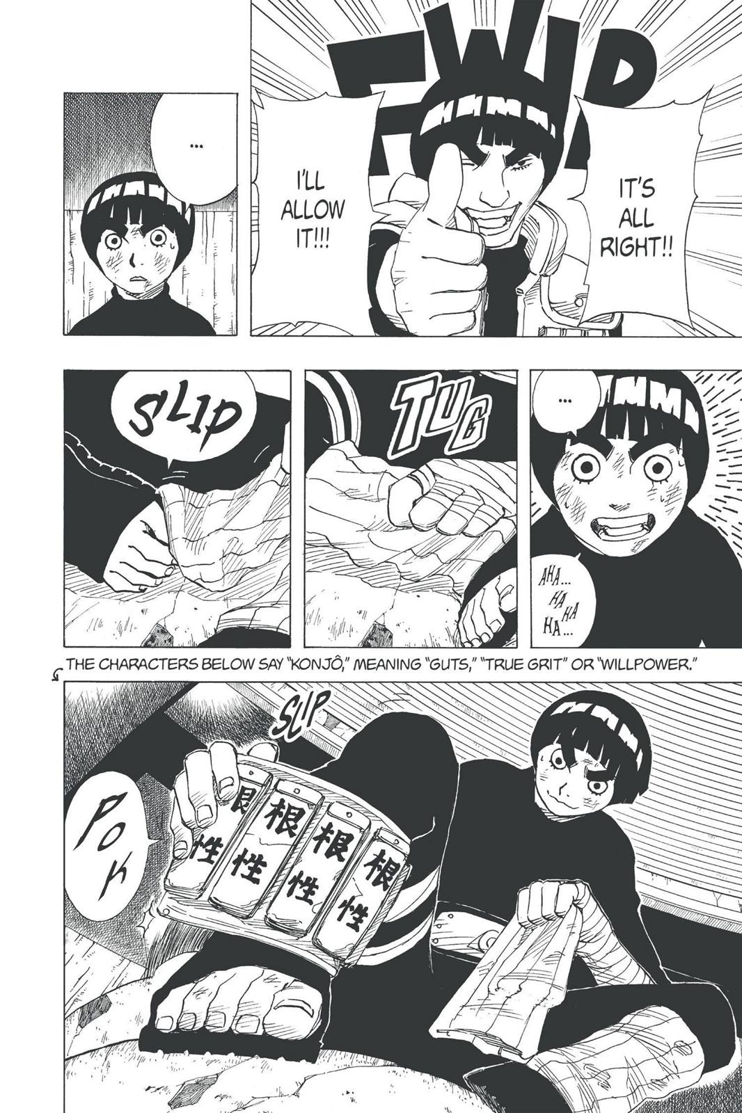 Chapter 82 — Page 19