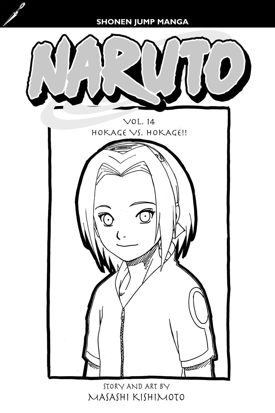 Chapter 118 — Page 4