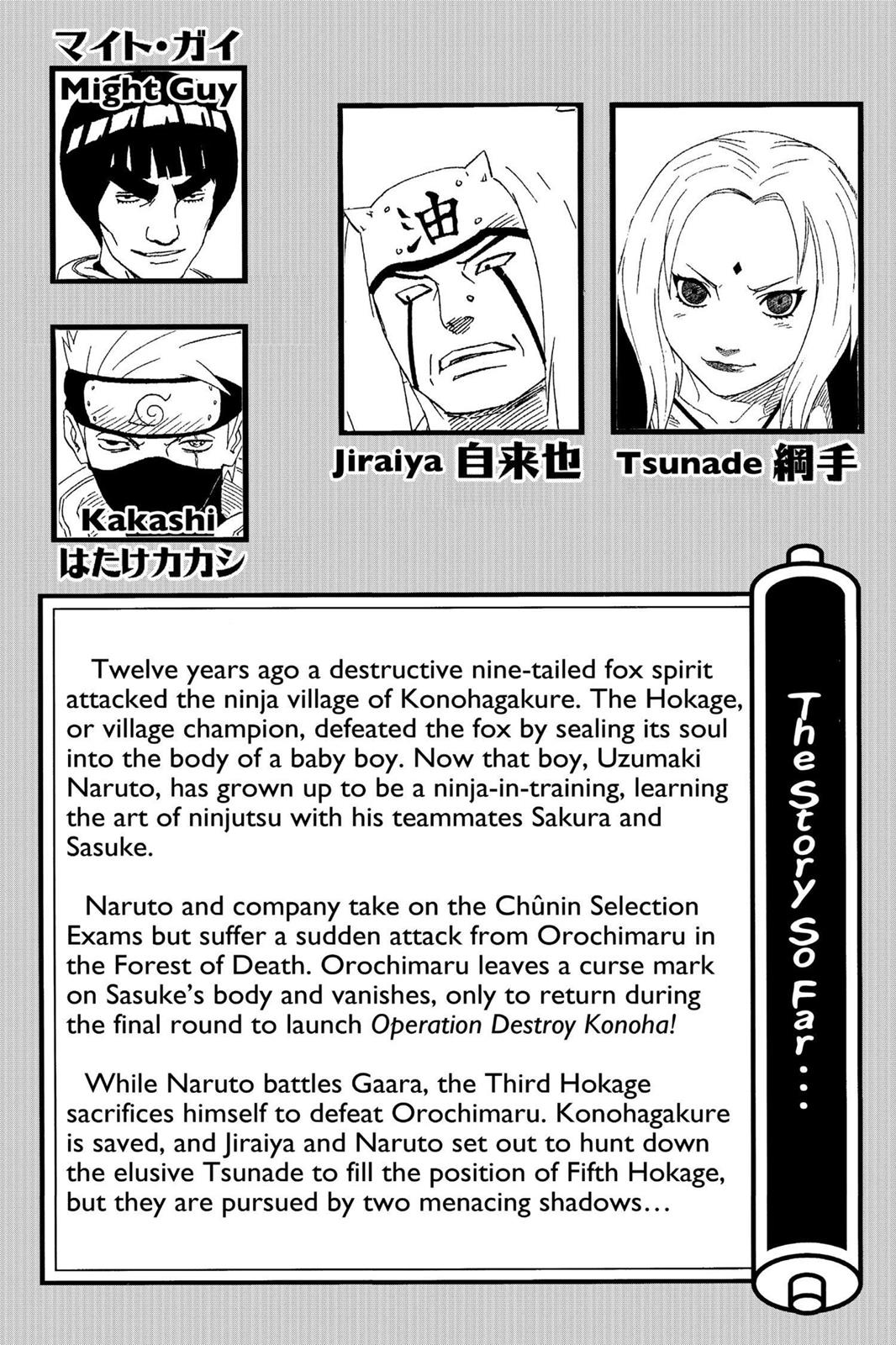 Chapter 145 — Page 6