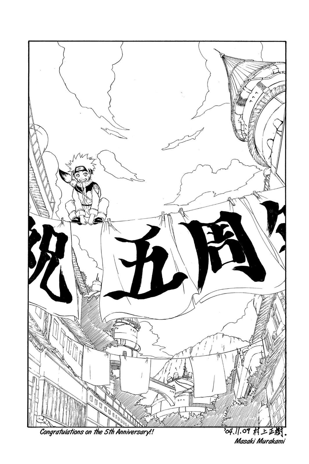 Chapter 233 — Page 19