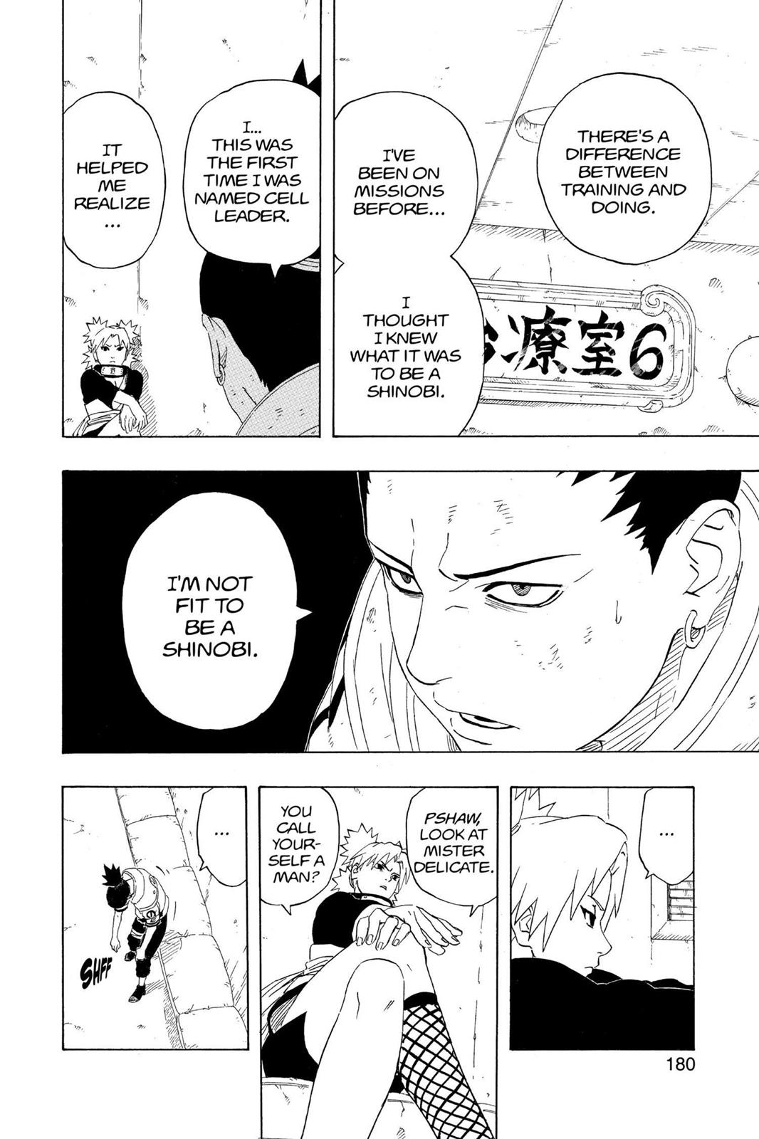 Chapter 235 — Page 12