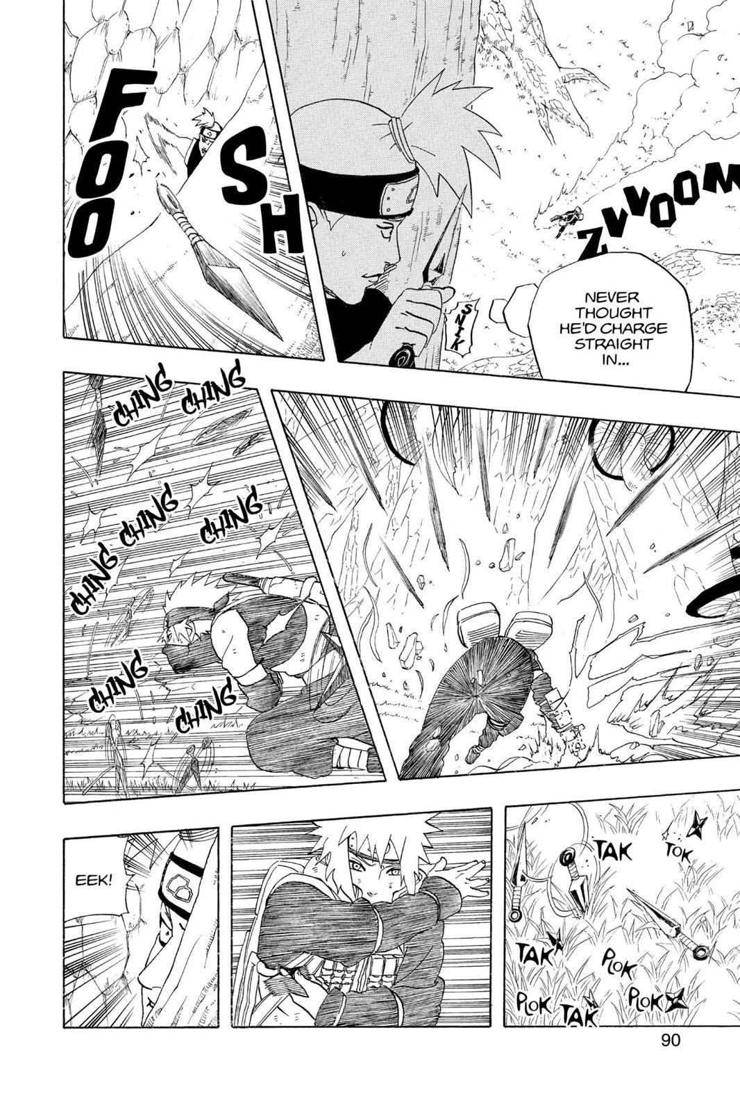 Chapter 240 — Page 4