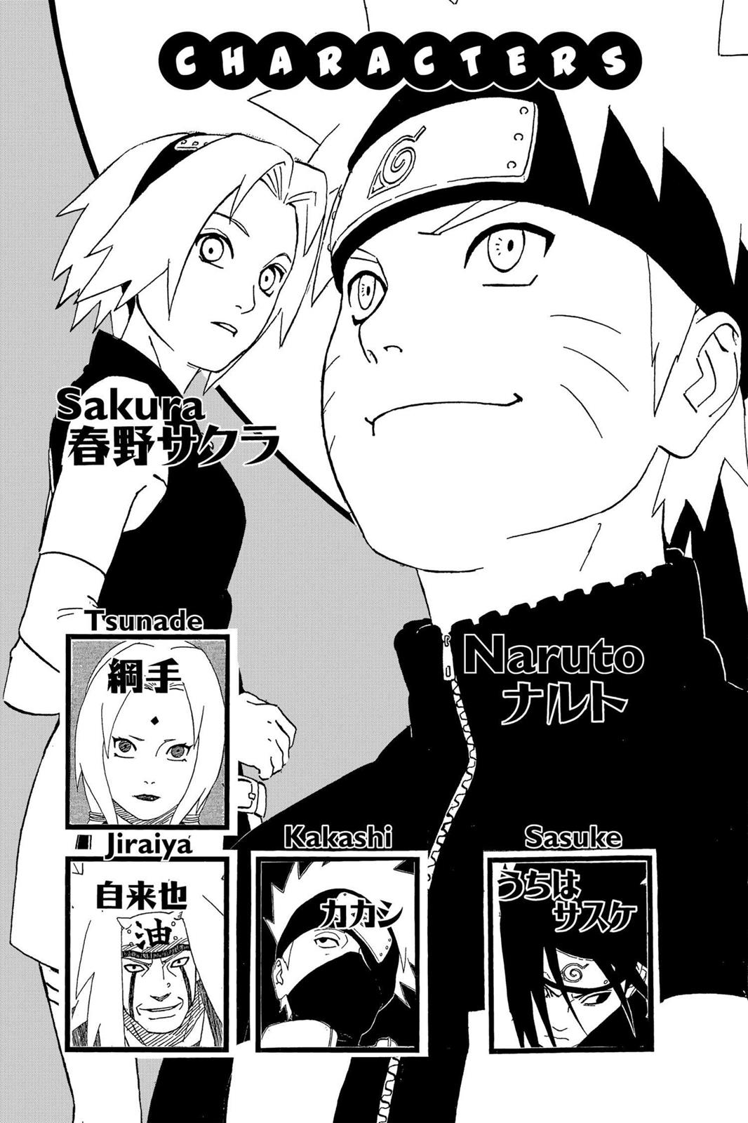 Chapter 245 — Page 5