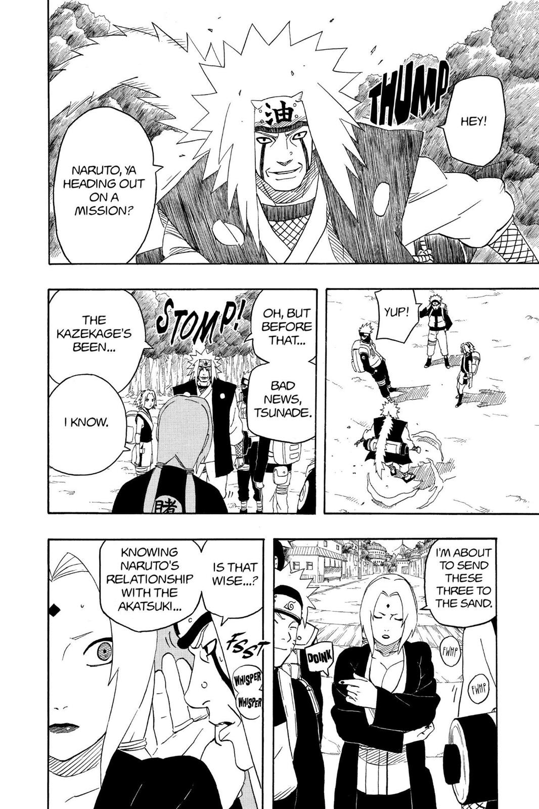 Chapter 251 — Page 12