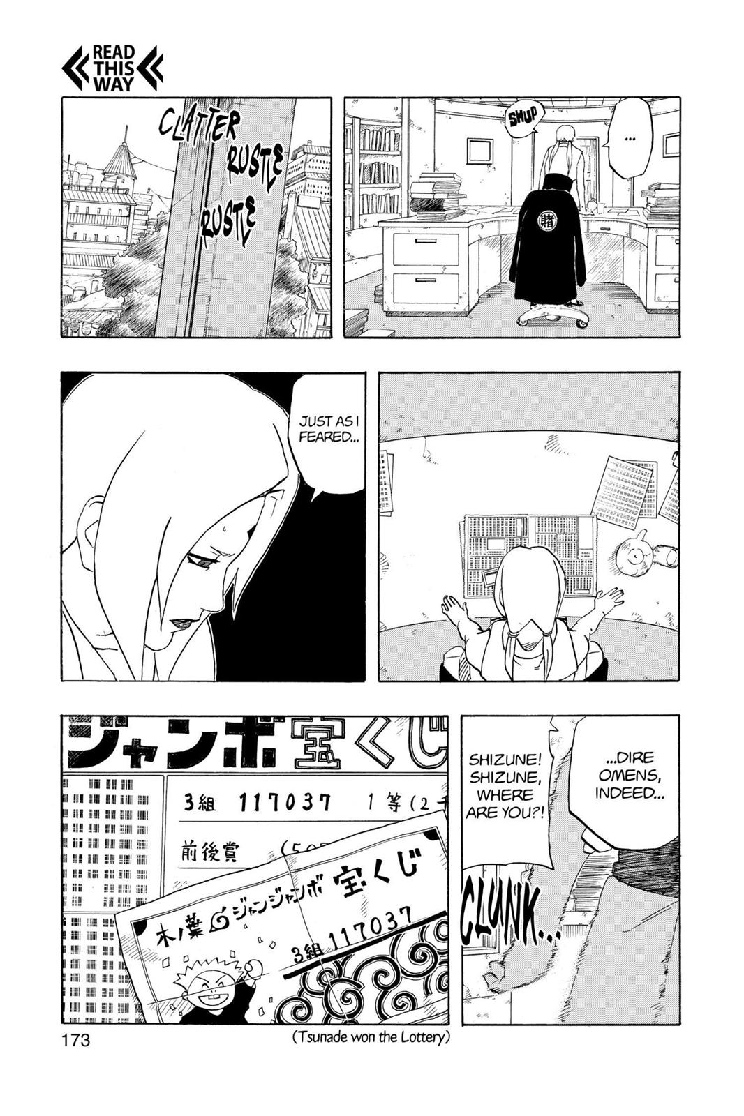 Chapter 253 — Page 4