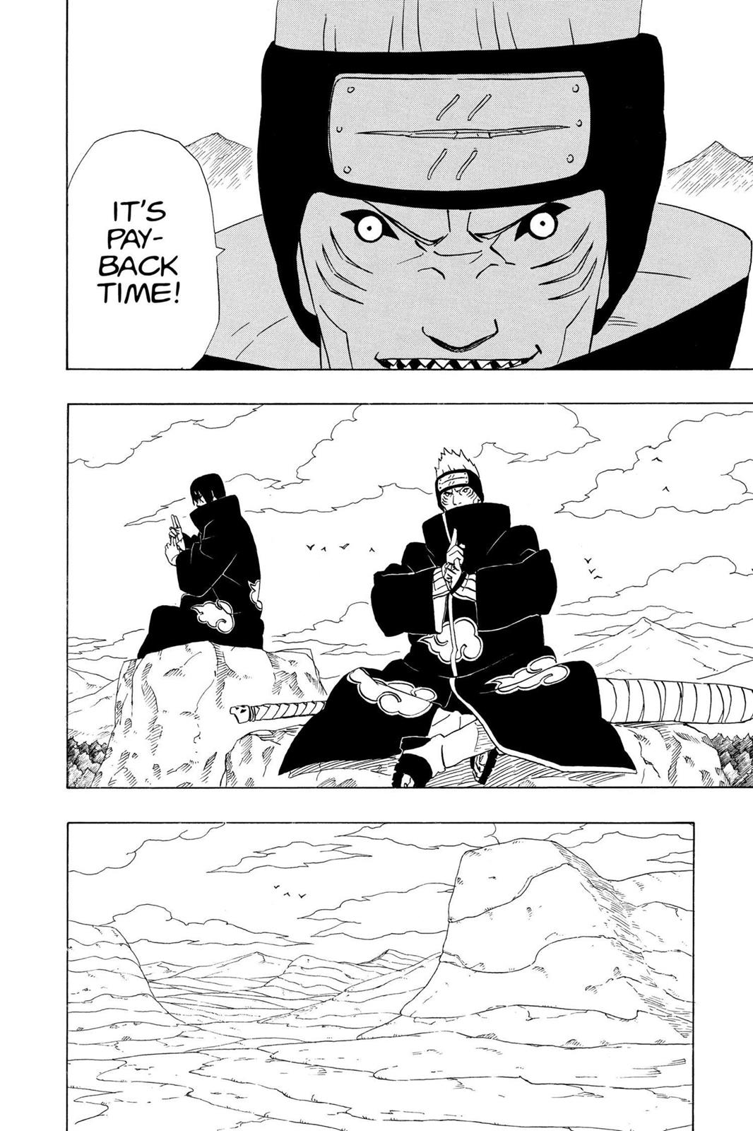 Chapter 255 — Page 14