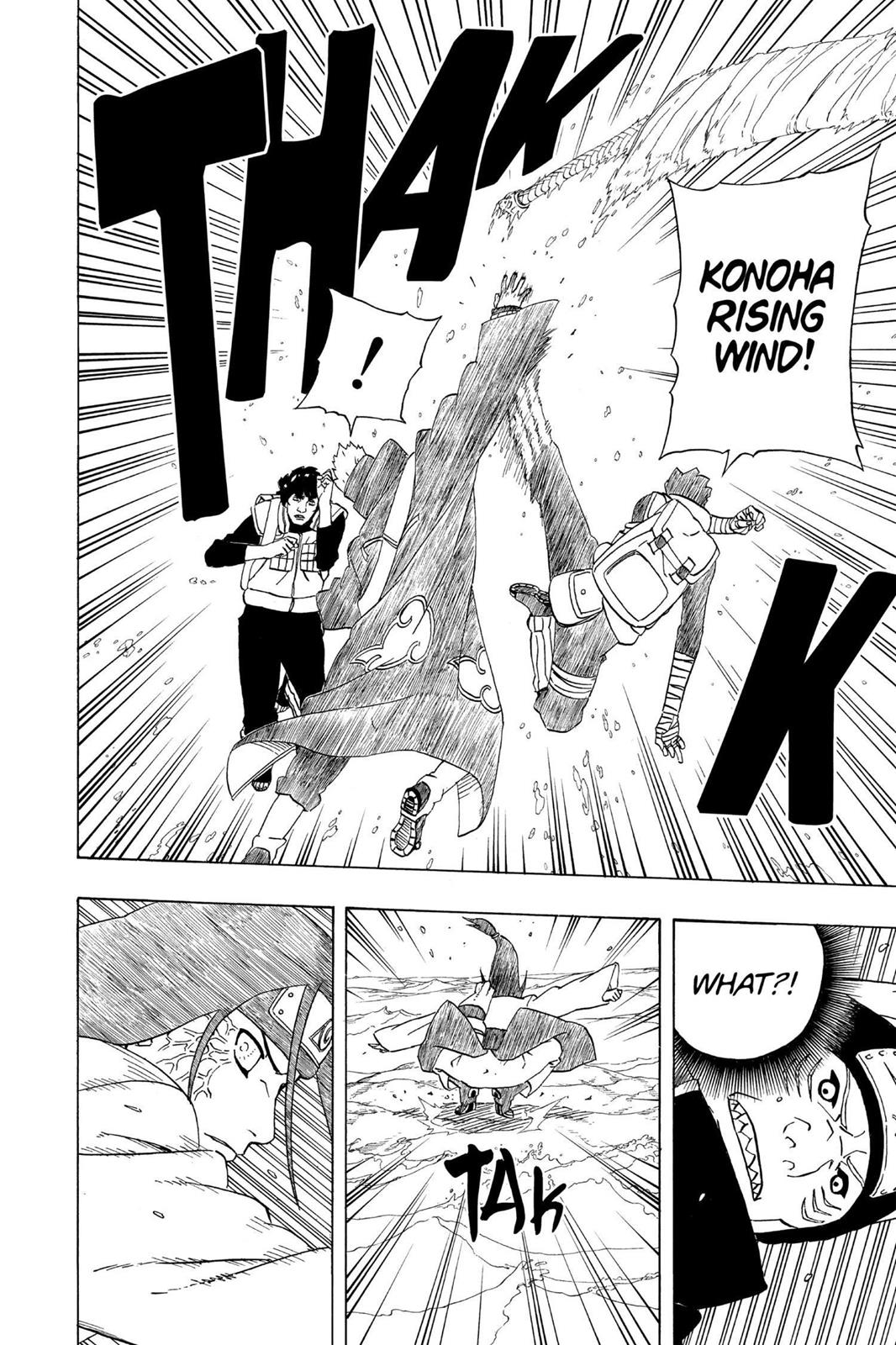 Chapter 256 — Page 5