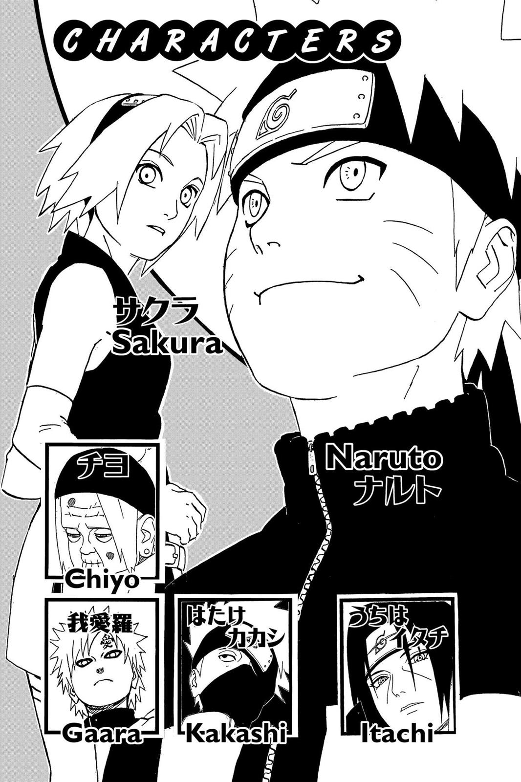 Chapter 263 — Page 5