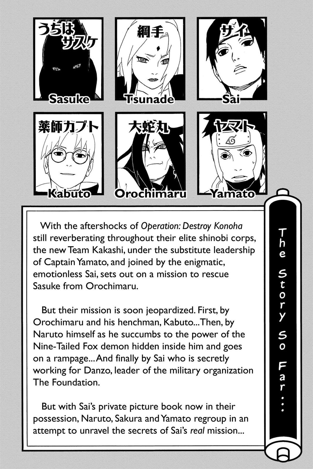 Chapter 300 — Page 6