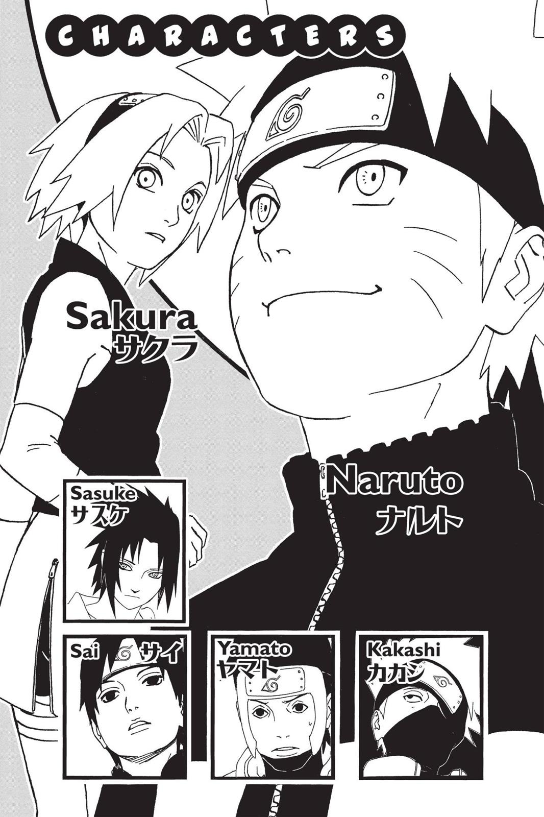Chapter 340 — Page 5