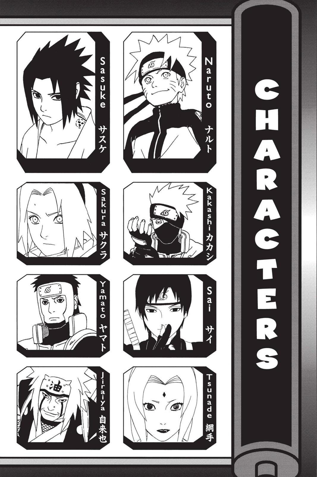 Chapter 360 — Page 5