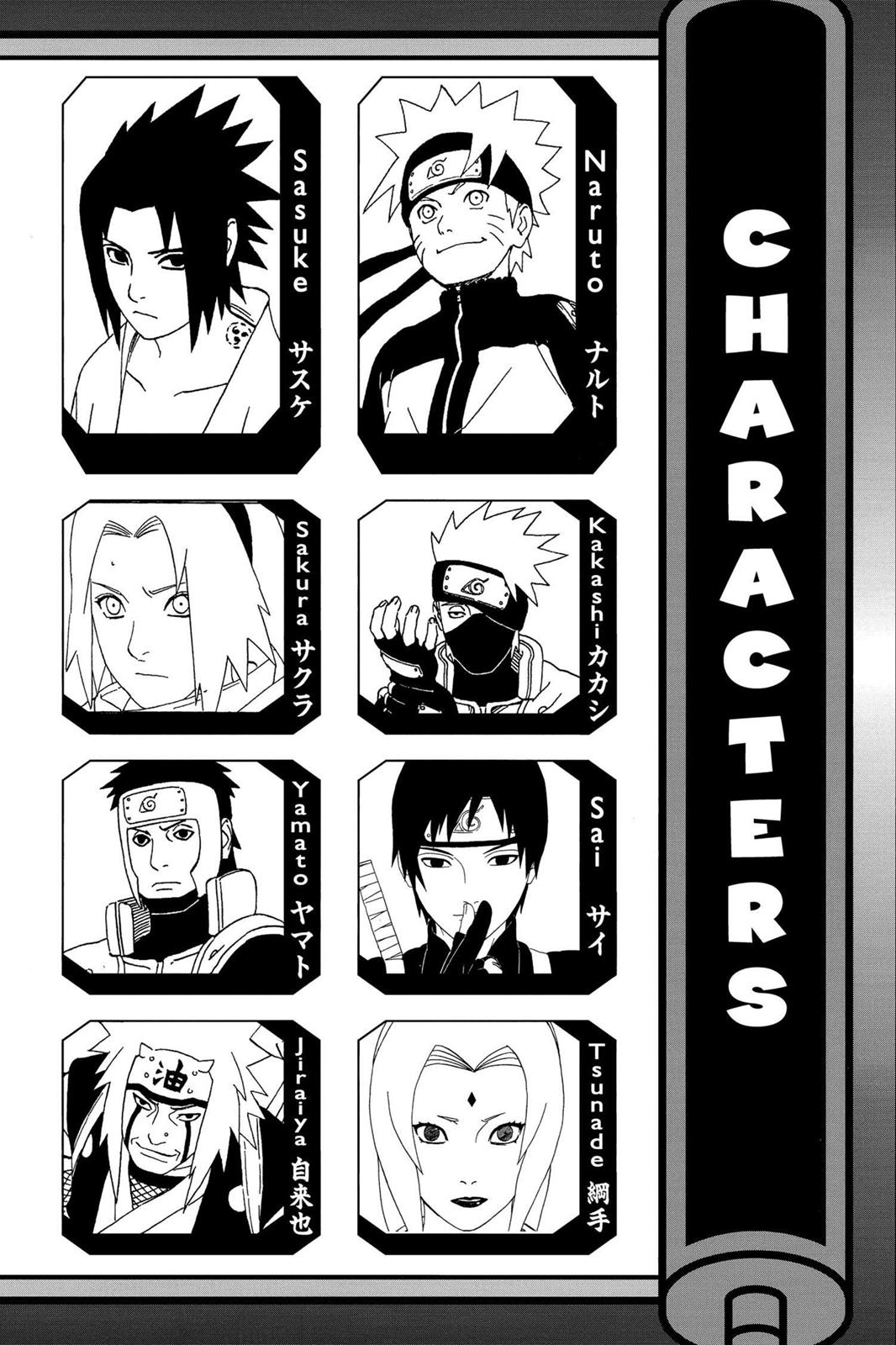 Chapter 390 — Page 5