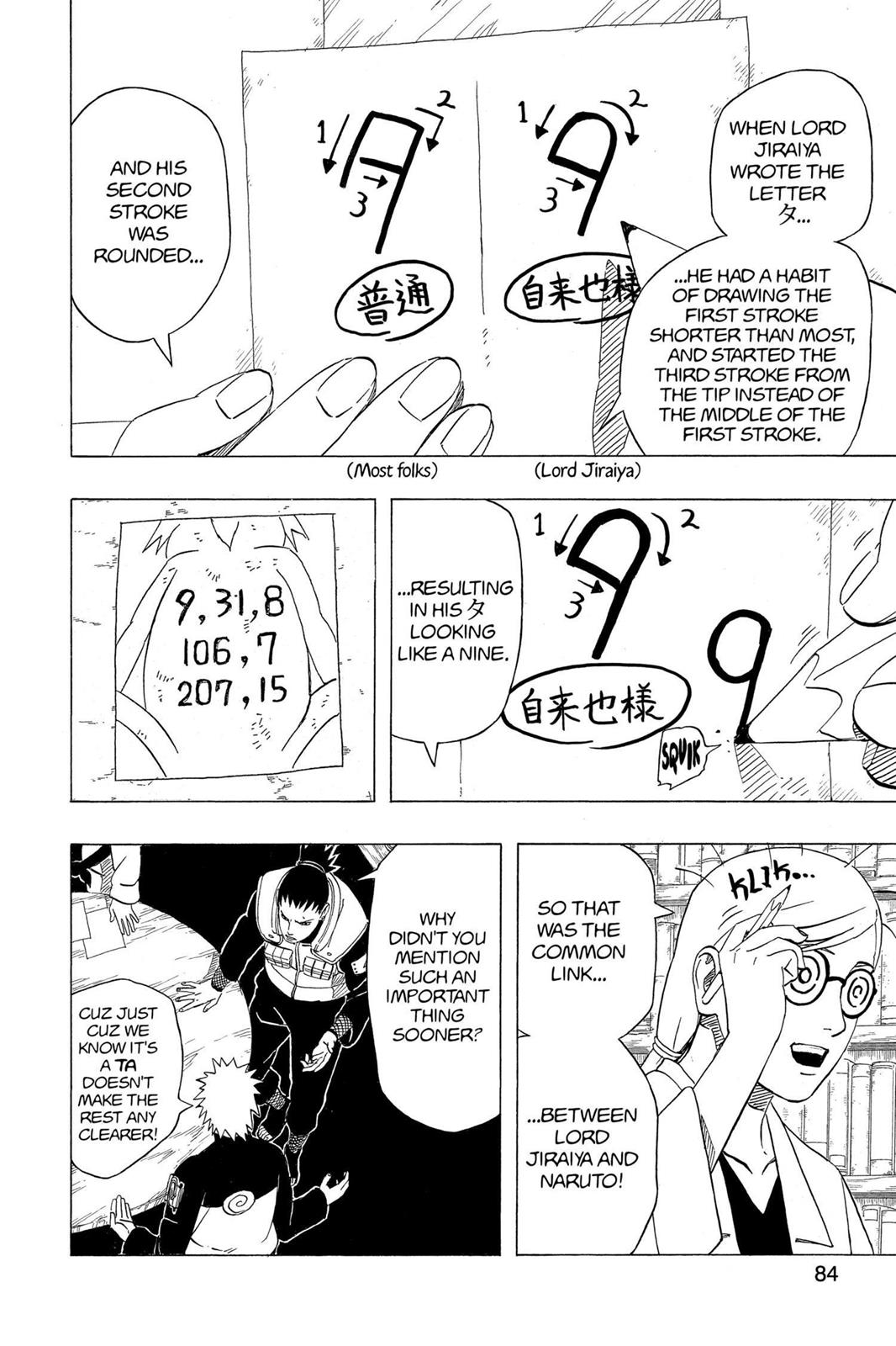 Chapter 407 — Page 6