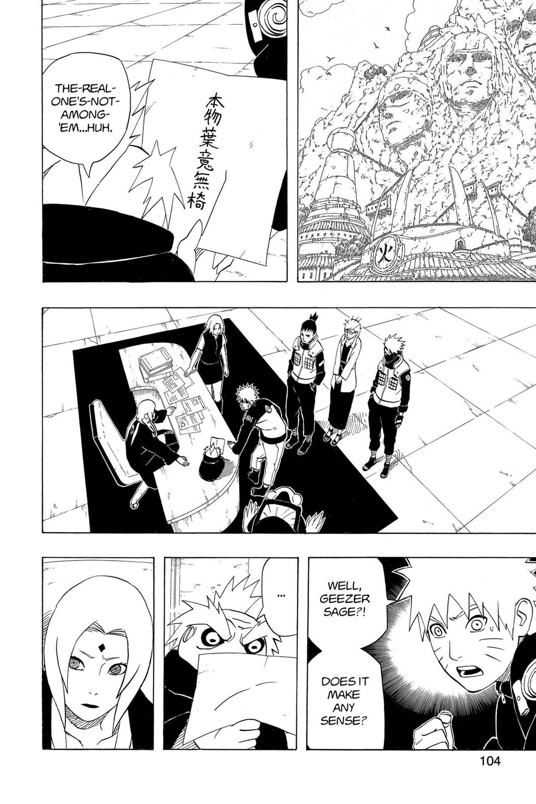 Chapter 408 — Page 8