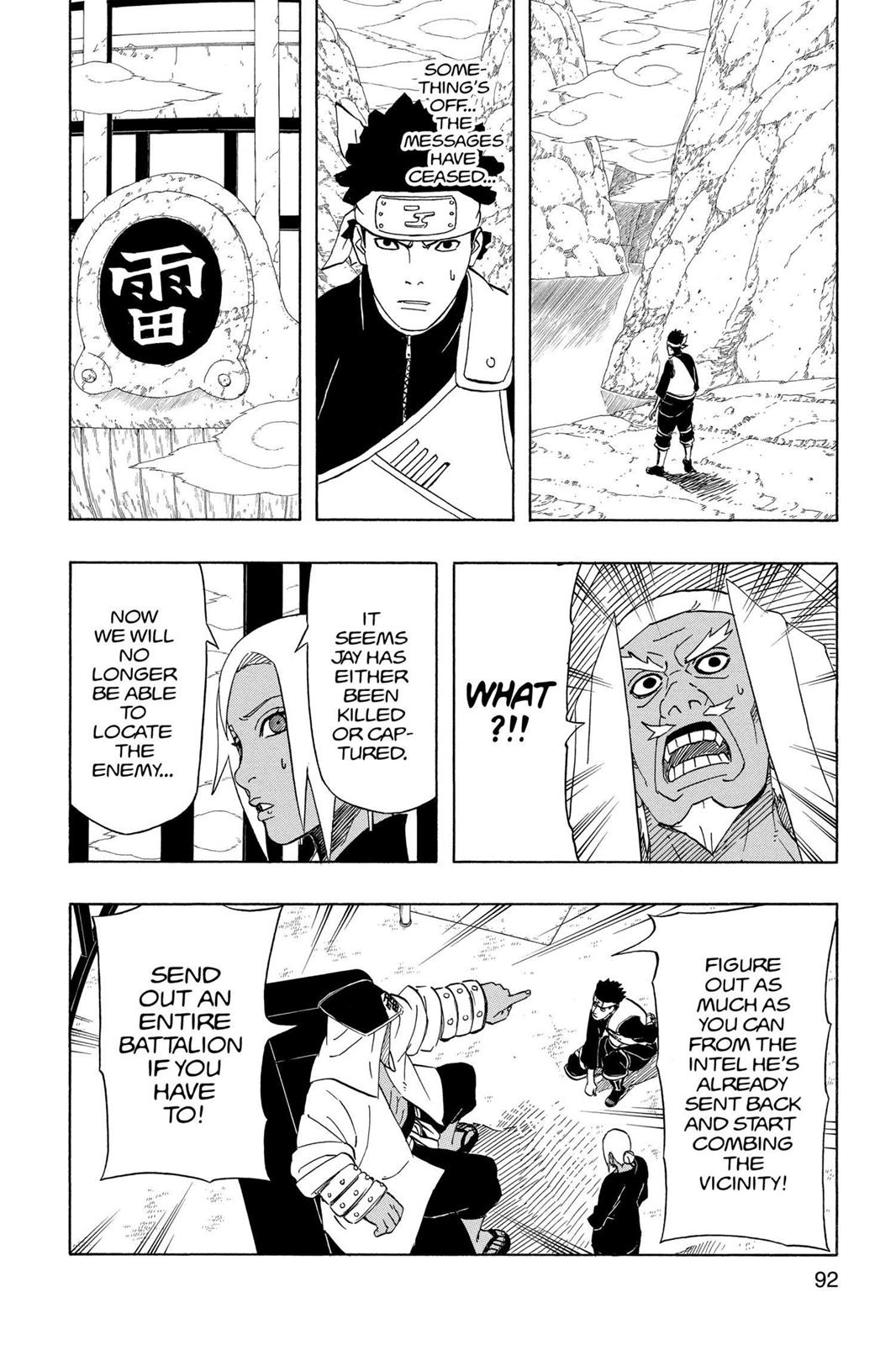 Chapter 417 — Page 14