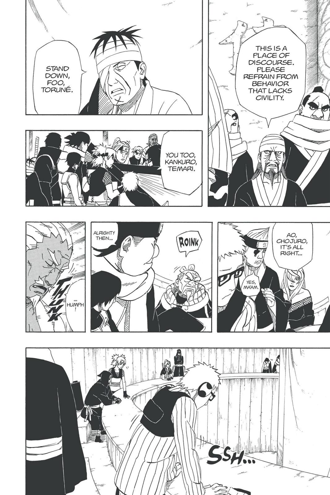 Chapter 458 — Page 5