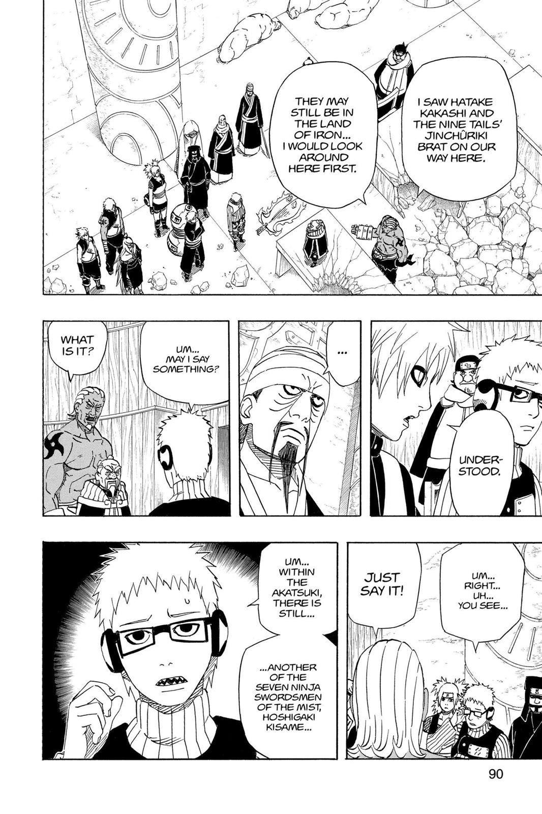 Chapter 468 — Page 8